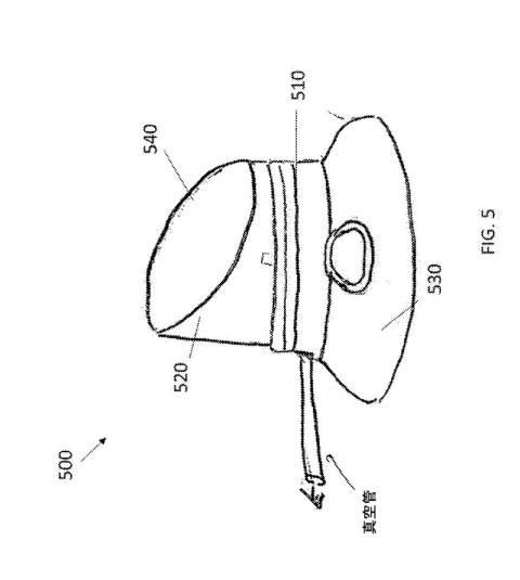 2020521612-低侵襲性緑内障外科手術デバイス、システム、および関連方法 図000008