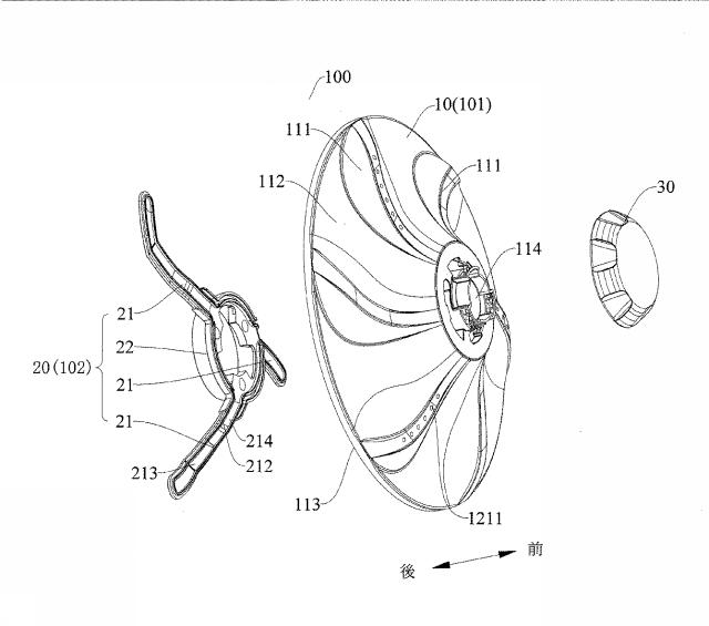 2021513385-ドラム式洗濯機用攪拌器及びそれを含むドラム式洗濯機 図000008