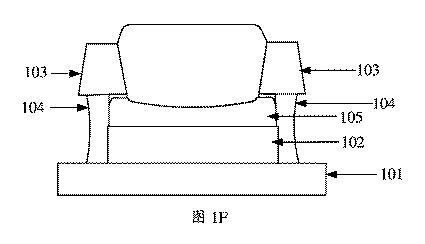 2021516842-表示パネルとその製造方法、表示装置 図000008
