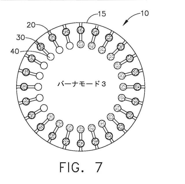 2015507165-火炎安定化のためのシステムおよび方法 図000009