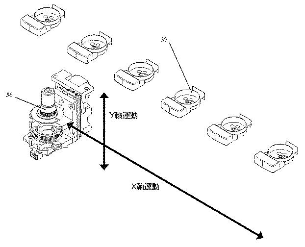 2018508234-生物学的試料を動的に培養するための方法および装置 図000009