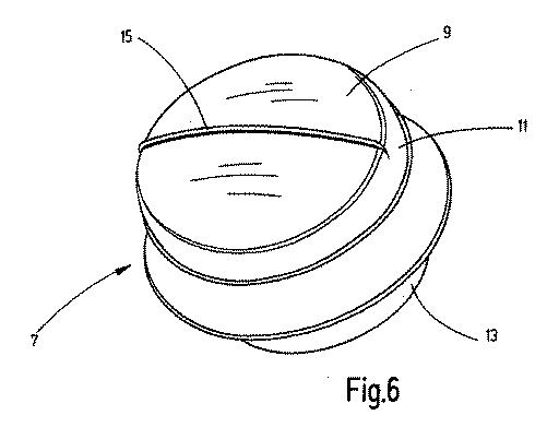 2018519881-プラスチック容器製品 図000009