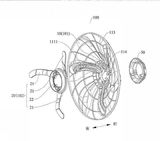 2021513385-ドラム式洗濯機用攪拌器及びそれを含むドラム式洗濯機 図000009