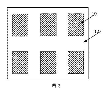 2021516842-表示パネルとその製造方法、表示装置 図000009