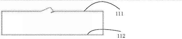 2021531199-エアバッグ、エアバッグ組立体、及びエアバッグの折り畳み方法 図000009