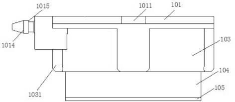 2020512094-家電製品用底脚及び家電製品 図000010