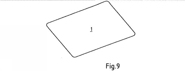 2015517916-軽量シートの曲げ加工方法および装置 図000011