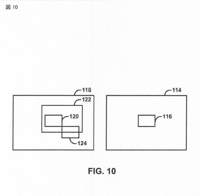 2015514340-ビデオコード化における視差ベクトル予測 図000012