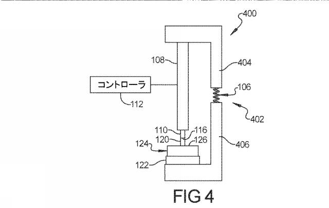 2021515706-コンプライアンス弾性部材および重量補償弾性部材を有するサーボ弾性アクチュエータシステムを備えるワークピース加工装置 図000012