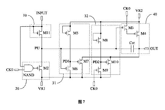 2021517703-シフトレジスタ、ゲート駆動回路および表示装置 図000012