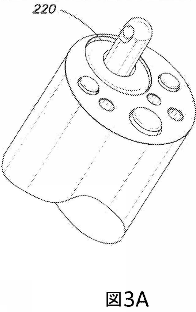 2015500690-組織切除のための挿入可能な内視鏡器具 図000014