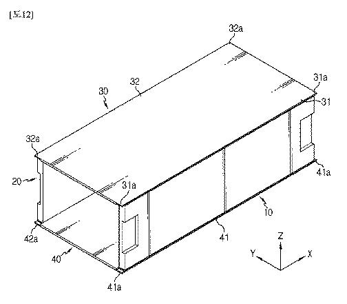 2020508556-電磁気パルス接合技術を適用したバッテリーモジュールハウジング及びバッテリーモジュールハウジングの製造方法 図000014