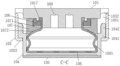 2020512094-家電製品用底脚及び家電製品 図000014