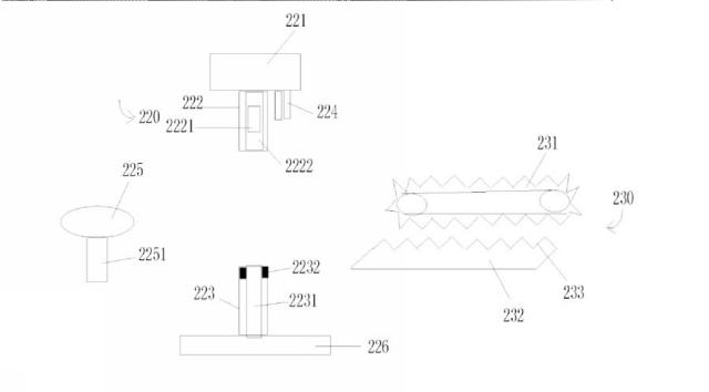 2020503833-電食防止用モータの自動生産ラインおよび電食防止用モータ 図000015