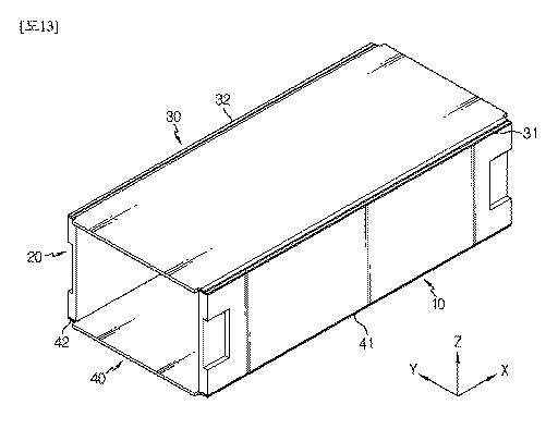 2020508556-電磁気パルス接合技術を適用したバッテリーモジュールハウジング及びバッテリーモジュールハウジングの製造方法 図000015