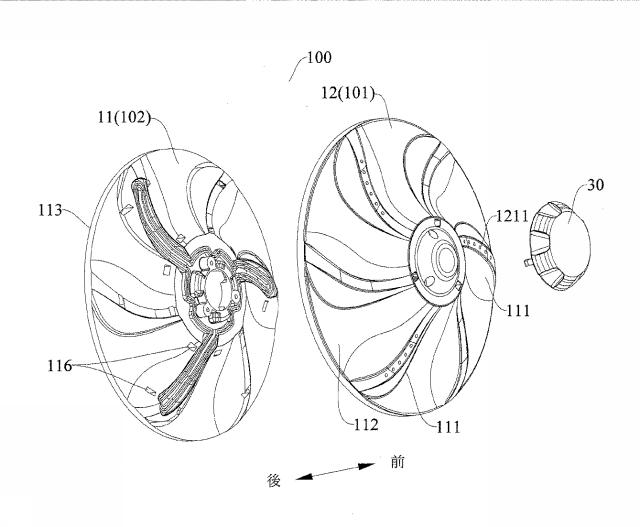 2021513385-ドラム式洗濯機用攪拌器及びそれを含むドラム式洗濯機 図000015