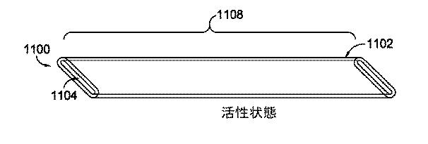 2015530493-物品に調整可能な物理的透過性を与える動的材料 図000016