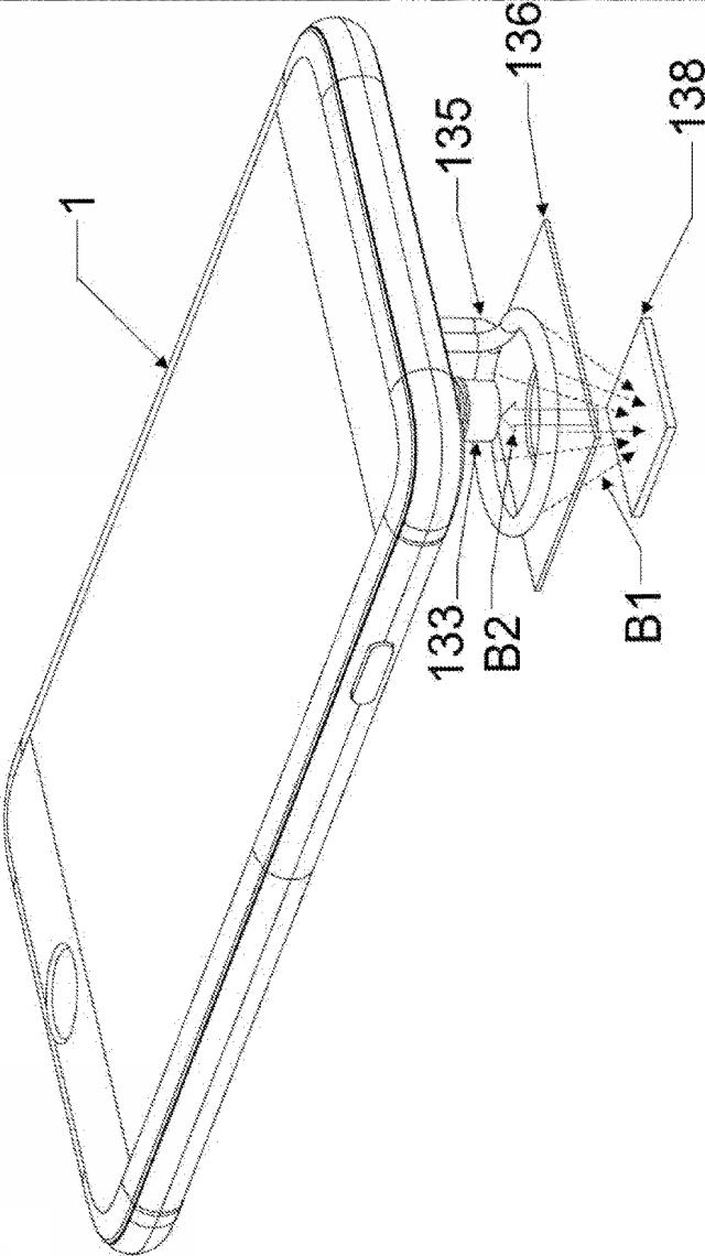 2020508446-テクスチャ表面を用いたアッセイ 図000016