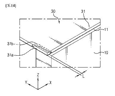 2020508556-電磁気パルス接合技術を適用したバッテリーモジュールハウジング及びバッテリーモジュールハウジングの製造方法 図000016