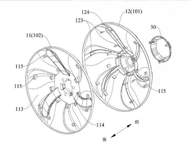 2021513385-ドラム式洗濯機用攪拌器及びそれを含むドラム式洗濯機 図000016