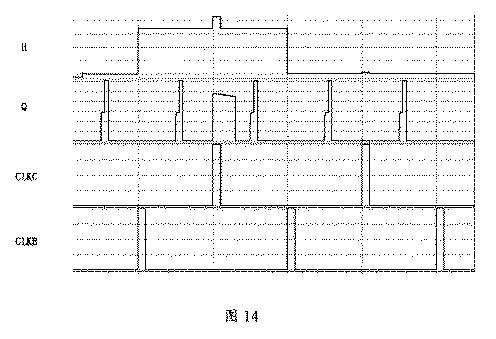 2021528669-シフト・レジスタ・ユニット、ゲート駆動回路、表示装置及び駆動方法 図000016