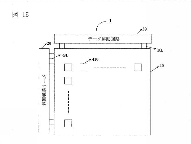 2021528669-シフト・レジスタ・ユニット、ゲート駆動回路、表示装置及び駆動方法 図000017