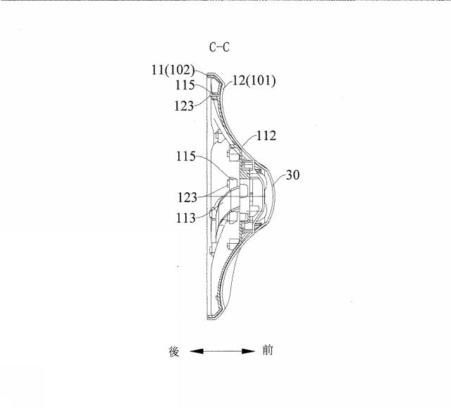 2021513385-ドラム式洗濯機用攪拌器及びそれを含むドラム式洗濯機 図000018