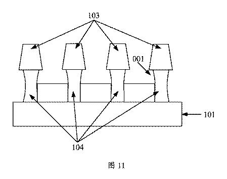 2021516842-表示パネルとその製造方法、表示装置 図000019