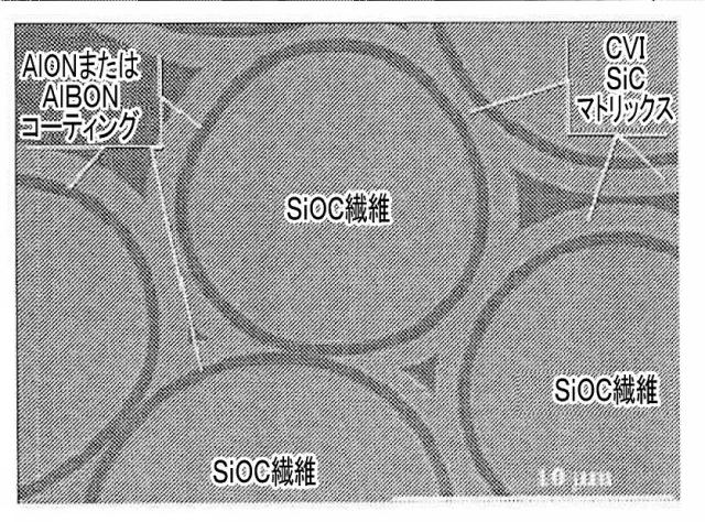 2015509152-高強度セラミック繊維および製造方法 図000021