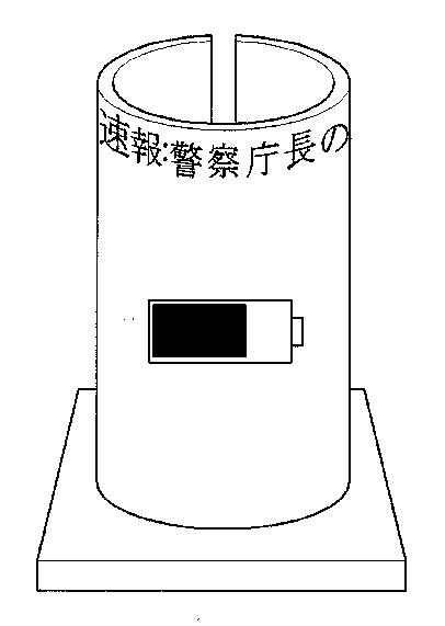 2015510158-ベンディング可能なディスプレイ装置及びそのディスプレイ方法 図000022