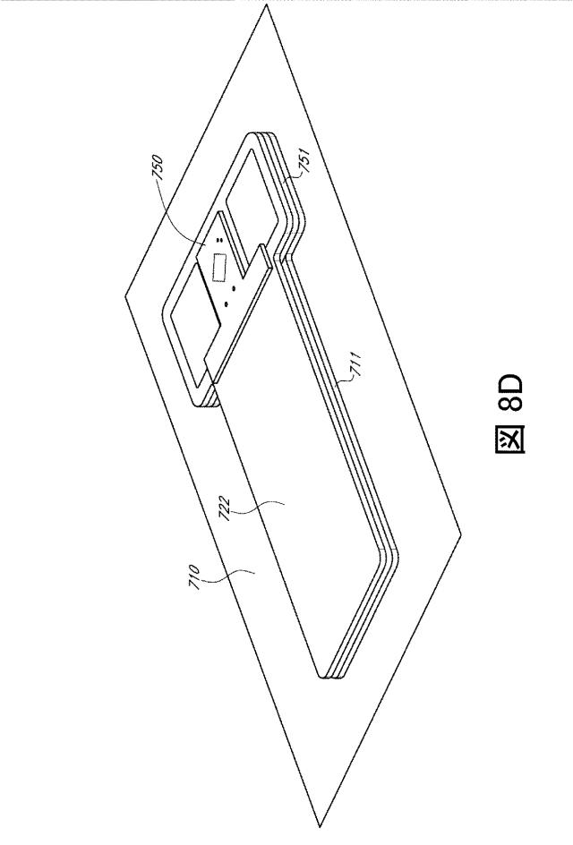 2019528948-一体化された電子機器を備えた陰圧創傷治療装置及び方法 図000022