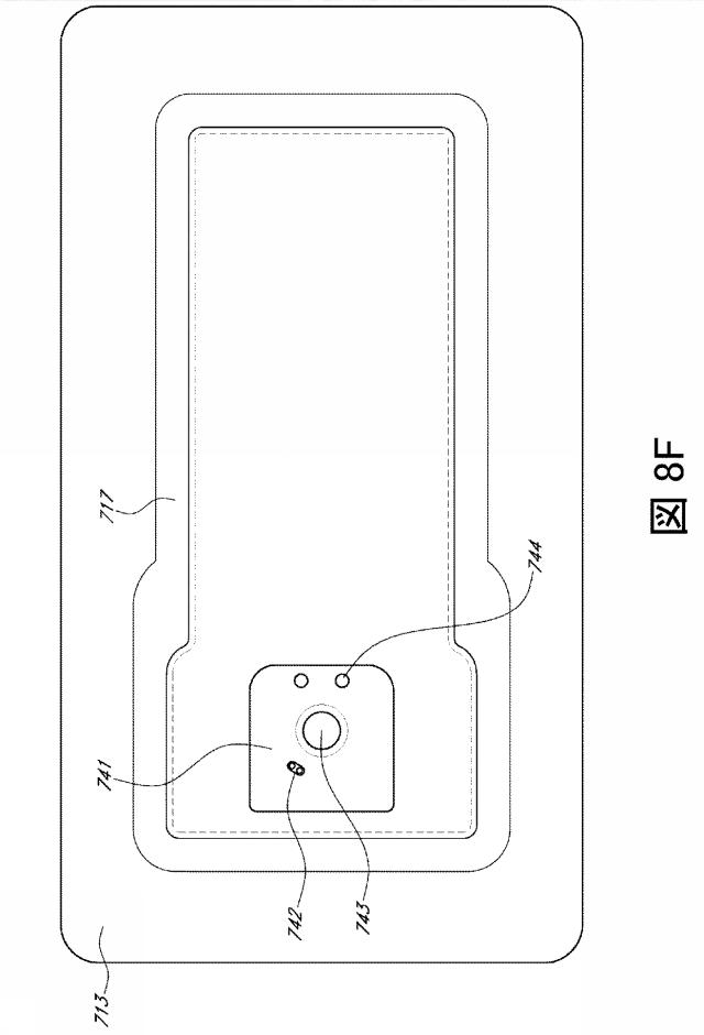 2019528948-一体化された電子機器を備えた陰圧創傷治療装置及び方法 図000024