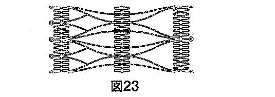 2018530386-植え込み可能弁及び方法 図000025