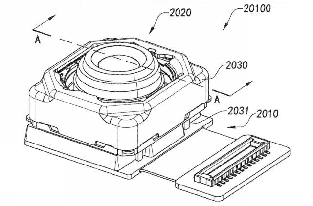 2019522935-感光性アセンブリとカメラモジュール及びその製造方法 図000028