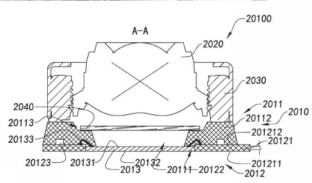 2019522935-感光性アセンブリとカメラモジュール及びその製造方法 図000029