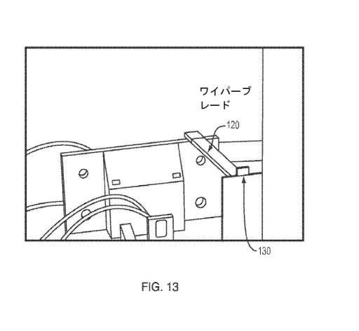 2016529411-パターン化されたスリット治具および高スループットのスリット表面電界紡糸のための表面 図000031