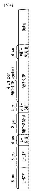 2017539137-無線通信システムにおける多重ユーザ送受信のための方法及びこのための装置 図000031