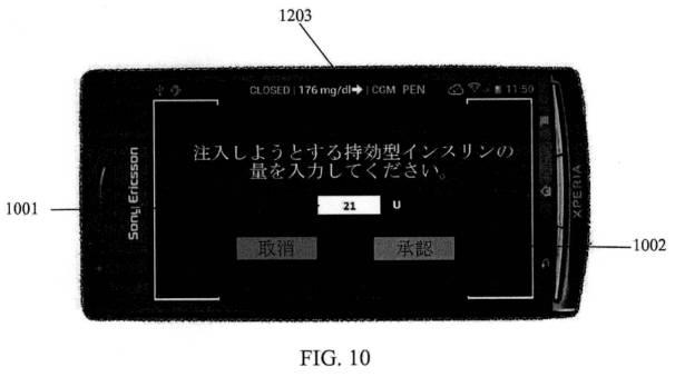 2020507166-遡及的な仮想基礎レートを用いて、インスリン送達を制御するための方法、システム、およびコンピュータ読み取り可能な媒体 図000039