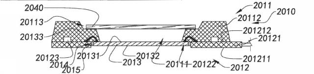 2019522935-感光性アセンブリとカメラモジュール及びその製造方法 図000041