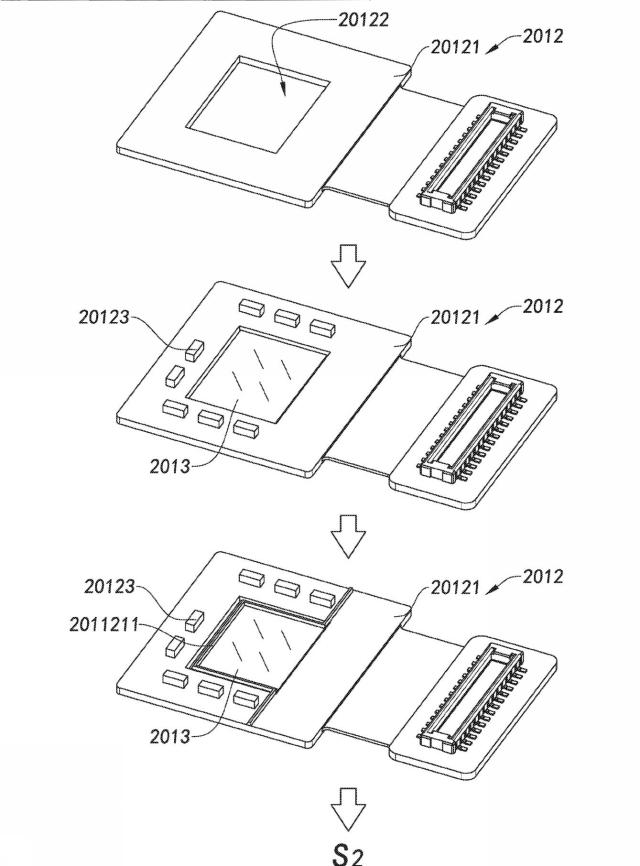 2019522935-感光性アセンブリとカメラモジュール及びその製造方法 図000043