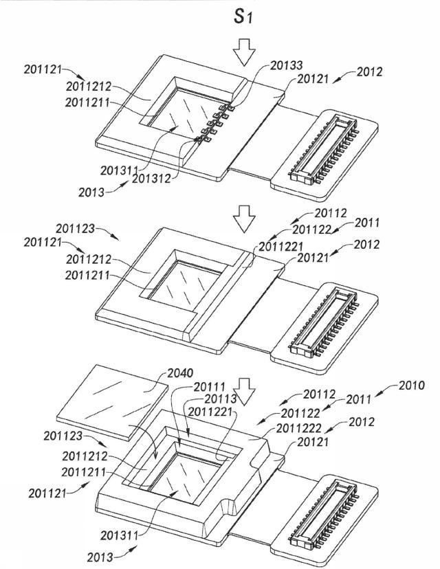 2019522935-感光性アセンブリとカメラモジュール及びその製造方法 図000044