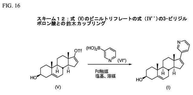 2016523889-アビラテロン及びその中間体の調製方法 図000049