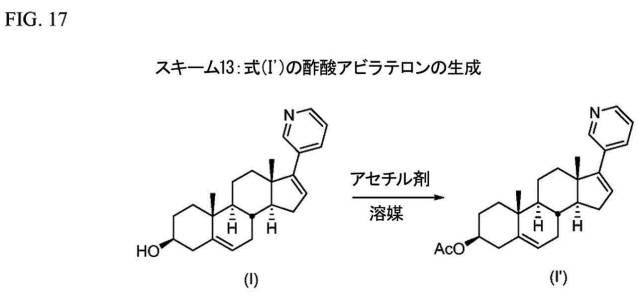 2016523889-アビラテロン及びその中間体の調製方法 図000050