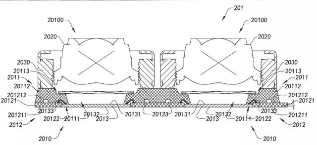 2019522935-感光性アセンブリとカメラモジュール及びその製造方法 図000050