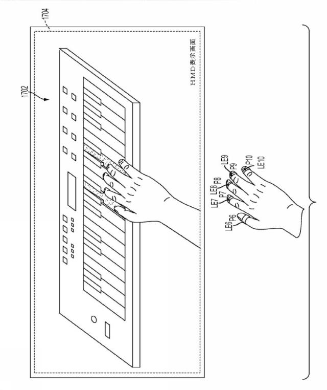 2018500674-ユーザーの指の位置を決定するための信号生成システム及び検出器システムならびに方法 図000051