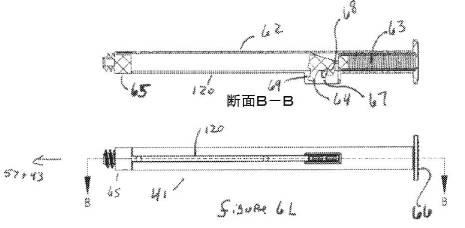 2016537108-安全注射器を用いた薬品送達のためのシステムおよび方法 図000054