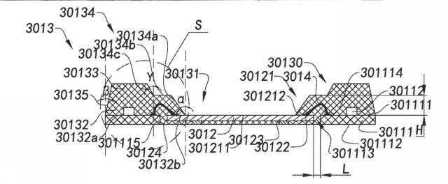 2019522935-感光性アセンブリとカメラモジュール及びその製造方法 図000057