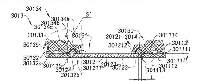 2019522935-感光性アセンブリとカメラモジュール及びその製造方法 図000058