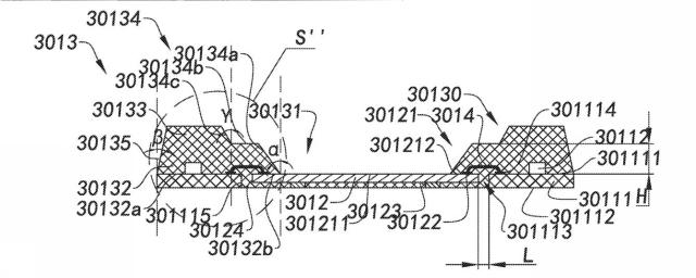 2019522935-感光性アセンブリとカメラモジュール及びその製造方法 図000059