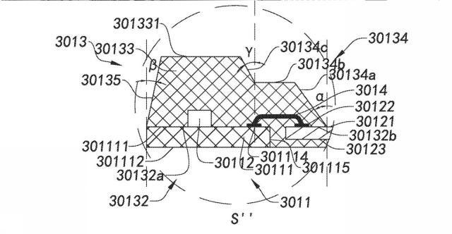 2019522935-感光性アセンブリとカメラモジュール及びその製造方法 図000063